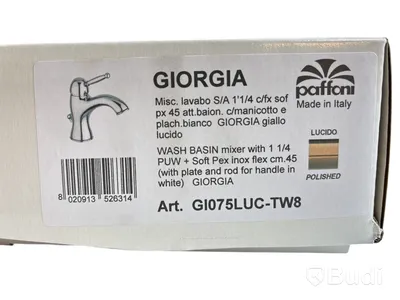 2 st. Tvättställsblandare Tapwell, GIORGIA GI071 Classic Mässing