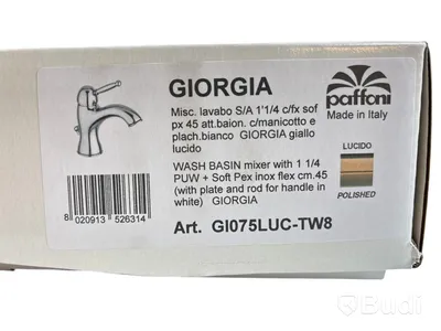 2 st. Tvättställsblandare Tapwell, GIORGIA GI071 Classic Mässing