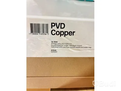Diskho Tapwell, TA7040, koppar