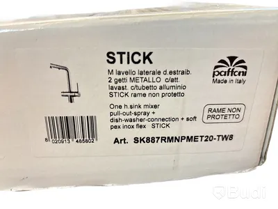 Köksblandare Tapwell, Stick