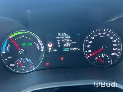 Plug-in Hybrid Kia OPTIMA -2020 | ELECTRIC/PETROL
