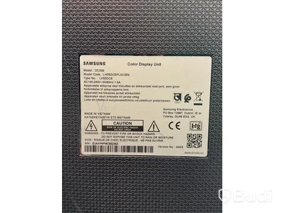 Skärm Samsung  DC55E, 55 tum