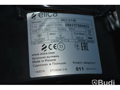 Köksfläkt Elica Belt IXF80