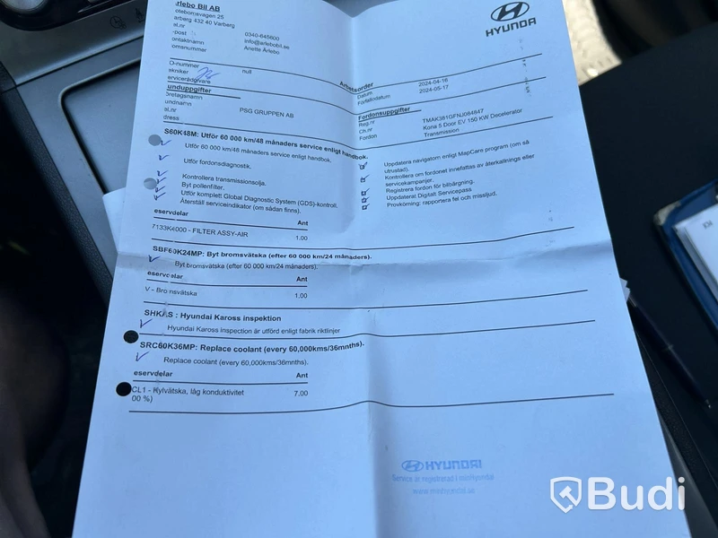 Passenger car Hyundai Kona Electric - 2023 | Electric