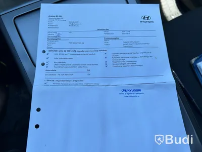 Passenger car Hyundai Kona Electric - 2023 | Electric