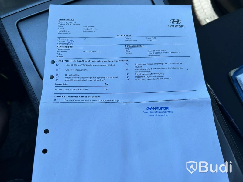 Passenger car Hyundai Kona Electric - 2023 | Electric