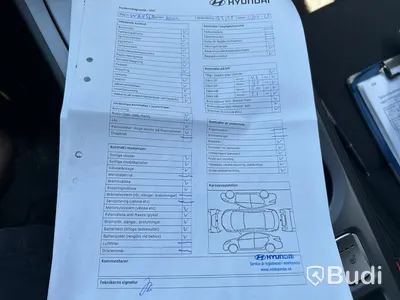 Passenger car Hyundai Kona Electric - 2023 | Electric