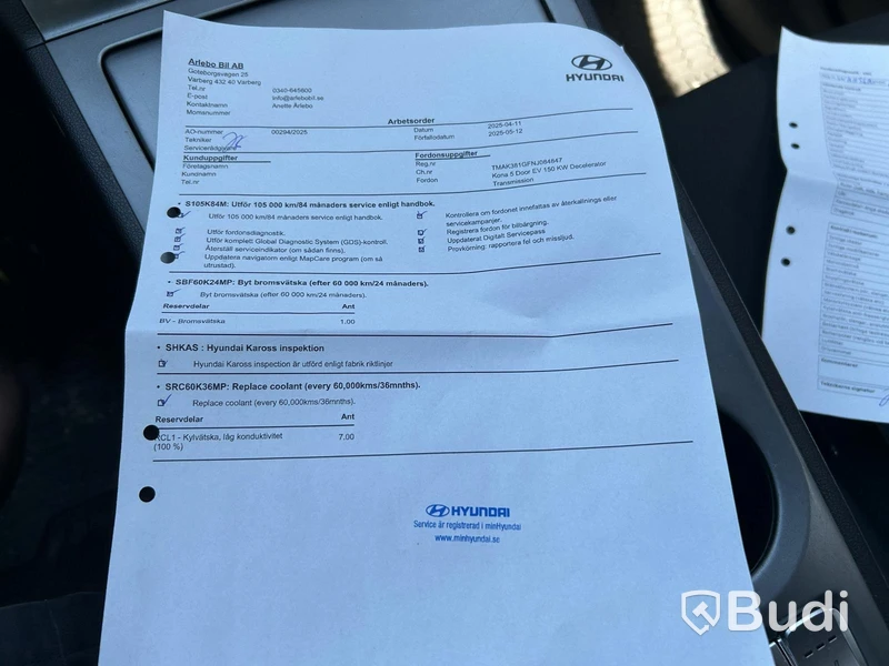 Passenger car Hyundai Kona Electric - 2023 | Electric