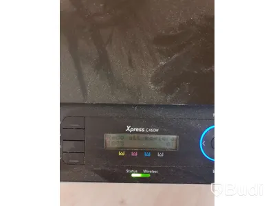 Samsung Laserskrivare Xpress C460W