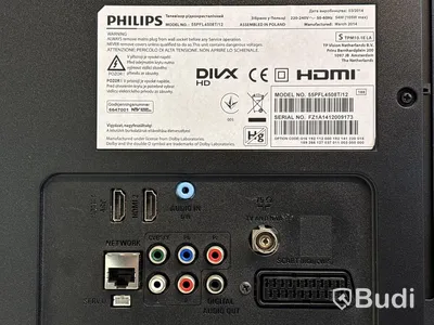 TV-skärm Philips, 55 tum, 55PFL4508T/12