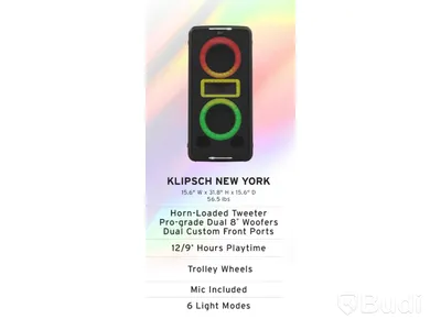 2-pack of Klipsch New York party speakers with microphone & Bluetooth - Donated by BRL Electronics