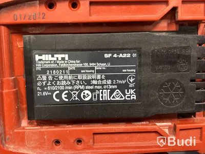 Verktygspaket HILTI 22 volt