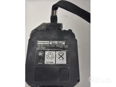 Skruvdragare Hitachi, DS 18DBSL