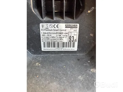 Kärscher K5 Premium Black Smart Control pressure washer
