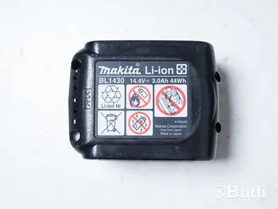 Borrskruvdragare - Makita BHP440