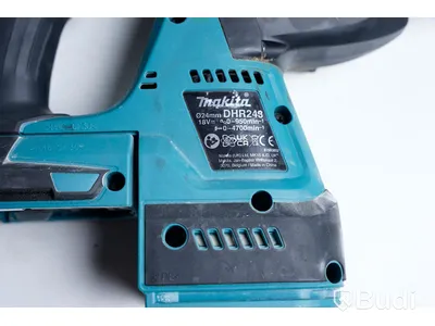 Kombihammare – Makita DHR243RTJW med Dammutsug, OBS! batteri saknas