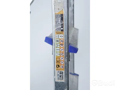 Stege 151 cm, Biltema