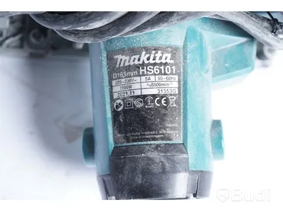 Cirkelsåg Makita, HS6101