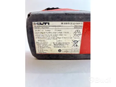 Cirkelsåg Hilti SCW 22A