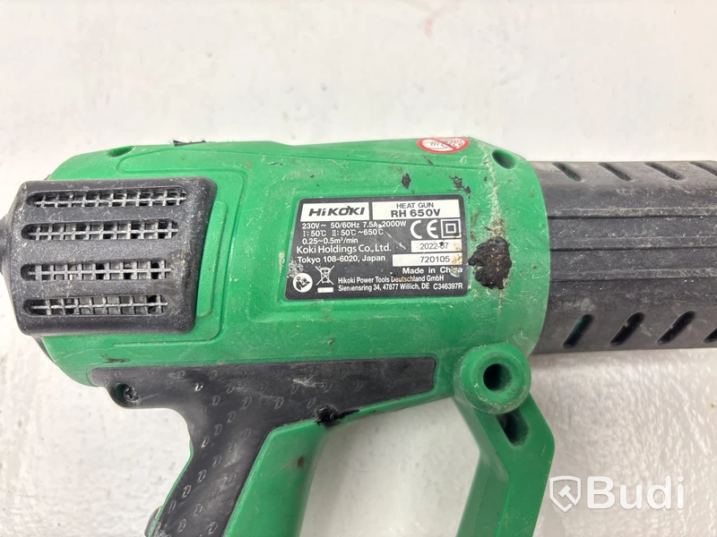 Värmepistol Hikoki, RH 650V