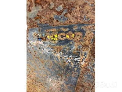Skopa Engcon