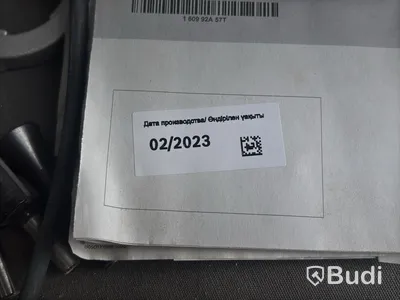 Överfräs Bosch GOF 1250 CE, 1250 W