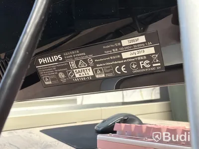 Datorskärm 32-tum Philips curved