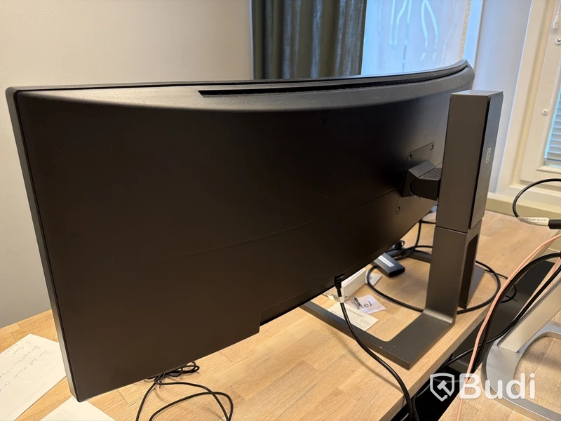 Philips Brilliance 498P9 datorskärm curved