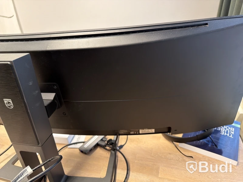 Philips Brilliance 498P9 datorskärm curved