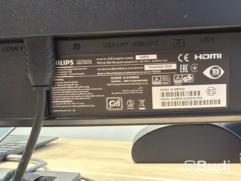 Philips Brilliance 498P9 datorskärm curved
