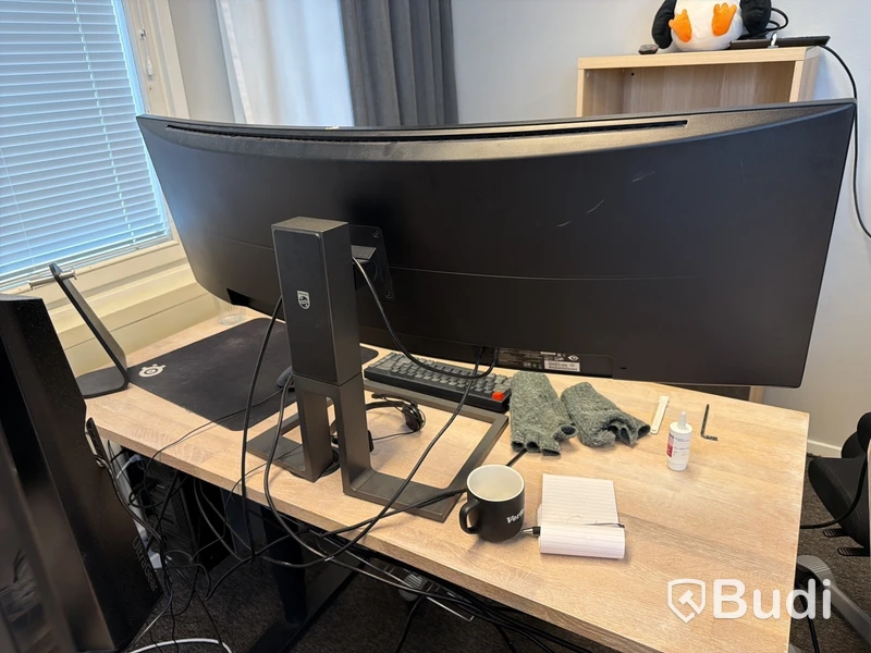 Philips Brilliance 498P curved datorskärm