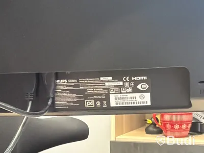 Philips Brilliance 498P curved datorskärm