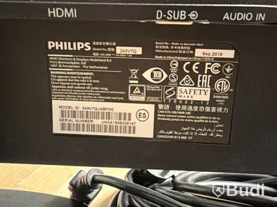 4 st Philips 24-tums datorskärmar
