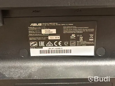 3 st Asus 23-tums datorskärmar