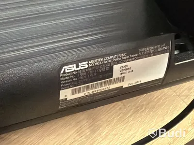 3 st Asus 23-tums datorskärmar