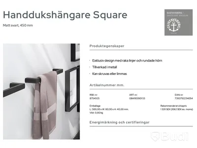 Paket med badrumtillbehör Gustavsberg: toalettrullehållare, toalettborsthållare samt 2 st. handukshållare