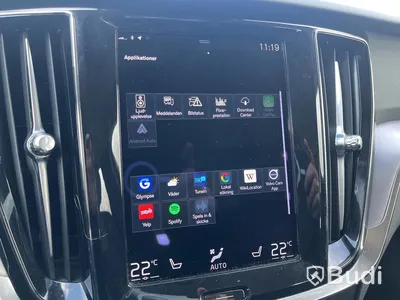 Volvo V60 D4 Geartronic -2020 | Dragkrok