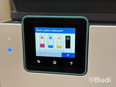 Skrivare HP OfficeJet Pro 8025e