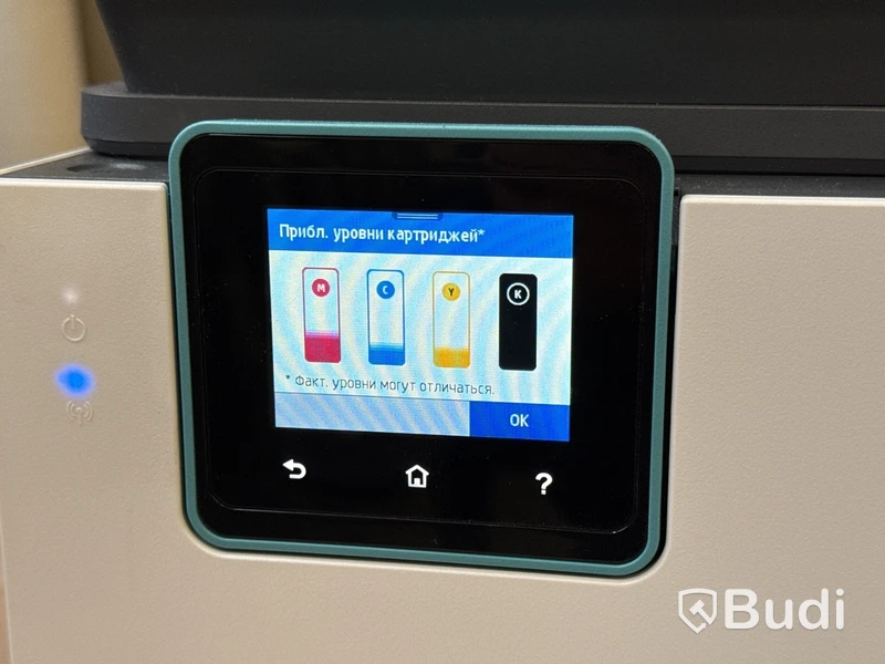 Skrivare HP OfficeJet Pro 8025e