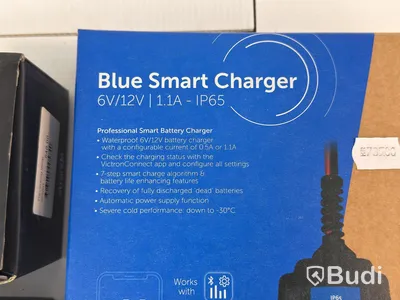 Victron Blue Smart Charger 6V/12V and 2 lamps