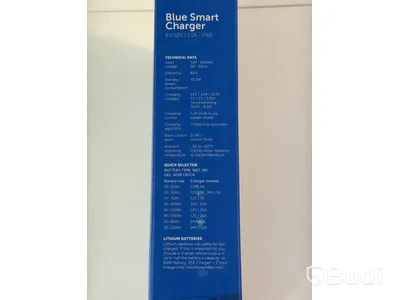 Victron Blue Smart Charger 6V/12V and 2 lamps
