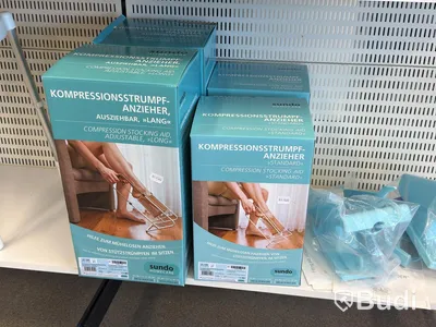 Butiksparti med diverse hjälpmedel för bl.a. äldre, samt butiksinredningen