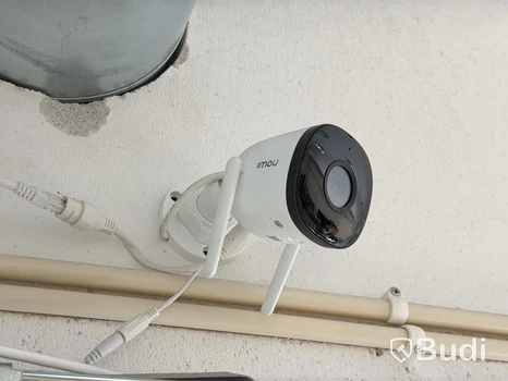 Övervakningssystem Imou, med 4 kameror samt bas/hårddisk och skärm