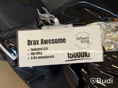 Moped, Drax Awesome, NY, - 2025