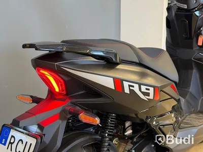 Moped, MotoCR R9 Pure, NY - 2026