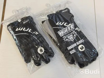Skyddsjacka Wulf, barn strl 128 samt 2 par handskar