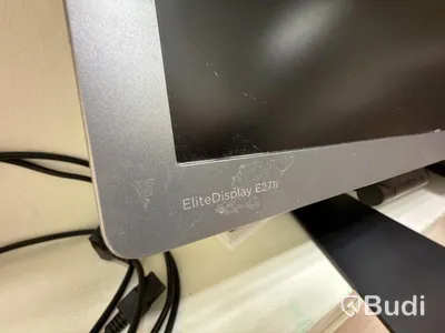 2 HP EliteDisplay E271i monitors