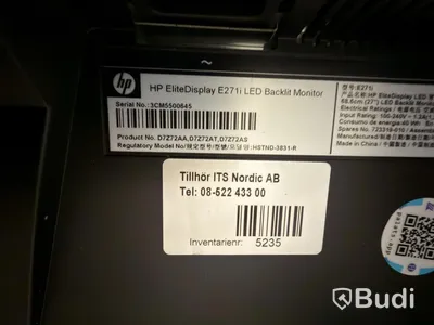 2 HP EliteDisplay E271i monitors