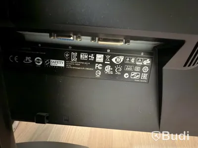 2 HP EliteDisplay E271i monitors