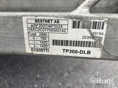 Tiki TP300-DLB trailer - 2020